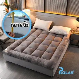 ท็อปเปอร์ หนา4นิ้ว  3.5ฟุต/5ฟุต/6ฟุต นุ่มนอนสบาย topper ทอปเปอร์ Topper ที่นอนปิคนิค ปิกนิก  #ที่นอน ##ท็อปเปอร์ 