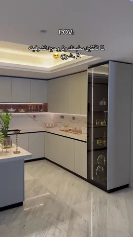 🥹🤍🤍🤍#مطابخ_خشب #اثاث_فاخر #تصميم #اكسبلور #ترند #الرياض #دمام #جدة 