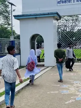 বন্ধু যখন বউ লইয়া আমার বাড়ির সামনে দিয়া রঙ্গ কইরা হাইটা যায়#fypシ゚ #friends #tandingvideo #foryou #foryoupage #vairal #vairalvideo 