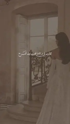 #اكسبلور #بشارة_مولود #بشارة_مولودة #بشارة #مولوده #مولود #مولود_جديد #عقد_قران #تهنئة_عقد_قران #دعوات_الكترونيه #دعوات_زفاف #دعوات_زواج #دعوة_زفاف #دعوة_زواج #تخرج #تهنئة_عروس #تهنئة_عريس #دعوة_زواج_الكترونيه #دعوة_زواج_ام_المعرس