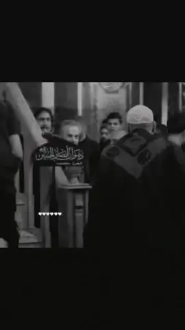 #ياخوه ياخوه ياخوه صدگ# سيد عبد الخالق المحنة #ملا باسم الكربلائي🤍♥️!°•