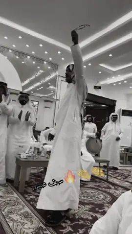 عاااااش 🔥👏ابو دحيم🔥🎶سيف عبس #N_10 #عبدالعزيز_الخياري #محاورات_ناريه🔥 #عبس #الرشيدي #fypシ #مفرقين_المواليف #الرشيدي #ياسلام #عاش #تيك_توك #تبوك #اكسبلور #الطنايا #ترند #ابداعات #السعوديه #حايل #المدينه #القصيم #تبوك #الكويت #السودان 