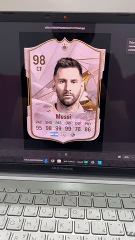 #messi #fifa #fc #فيفا #ميسي 