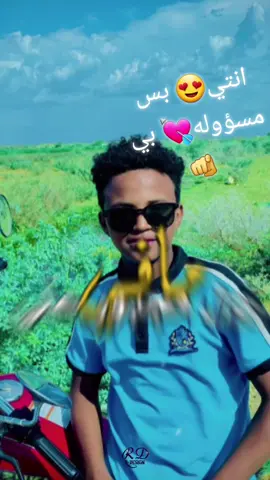 #جخو،الشغل،دا،يا،عالم،➕_❤_ #حلفاالجديدة❤🇸🇩 #الشعب_الصيني_ماله_حل😂😂 #حلفا_سكوت_محس_دنقلا💙💙 