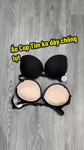 #aocupnguckhongday #aocupngucnu#aocupchongtut #aocupngang #aocupkhongday #xuhuong#lanboutique210 