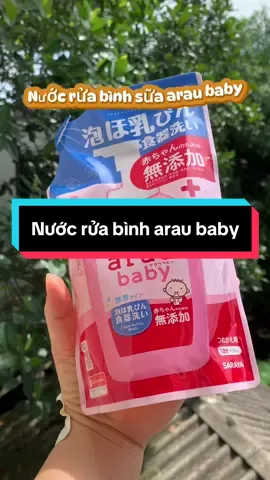 Nước rửa bình sữa arau baby của nhật bản. Hàng chính hãng luôn nên các mẹ yên tâm ạ #nuocruabinhsua #nuocruabinh #araubaby #nuocruabinhsuaarau 