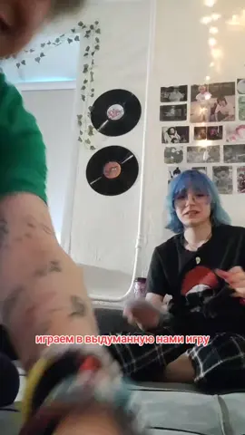 задел на вторую часть подружечка: @_.brokkoli  мой тгк: мне кажется есть и другие варианты  её тгк: Autism is my super power