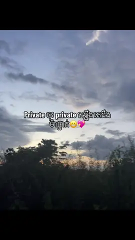 😣💞 #horror #zyxcbaシ #ppppppppppppppppppppppp 