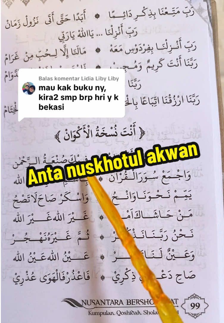 Membalas @Lidia Liby Liby 2 sampai 3 hari aja kak langsung dicekout di kranjang kuning ya  #antanuskhotulakwan #liriksholawat #bukunusantarabersholawat 