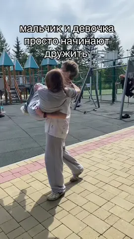 #буревестник #вожатый #лагерь 