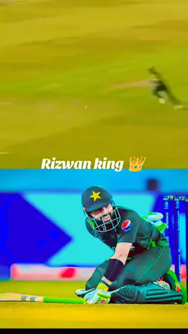 Rizwan king 👑  👑👑👑👑💪💪