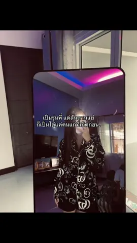 👌🏻#ฟีดดด #กดใจด้วยน้าาา #รักคนกดใจรักคนติดตาม #ฟีดดดดดดดดดดดดดดดดดดดดดดดดดดด #เธรดความรู้สึก #ฟีดคนน่ารัก🥺💗 #tiktok #เธรดเท่ๆวัยรุ่น #ลงเล่นๆเด้ออย่าดราม่า🥹 