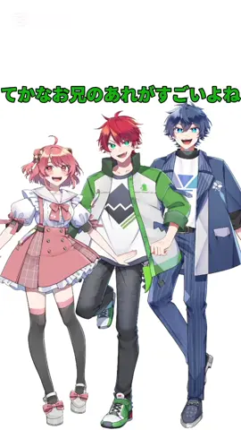 #からぴち#トリコ#ぷrrrrrrrrrrrrrァなおきりさんとたっつんさん上手！！#のあさん可愛すぎる#おすすめ #編集下手ですごめんなさい #コメントお願いします！