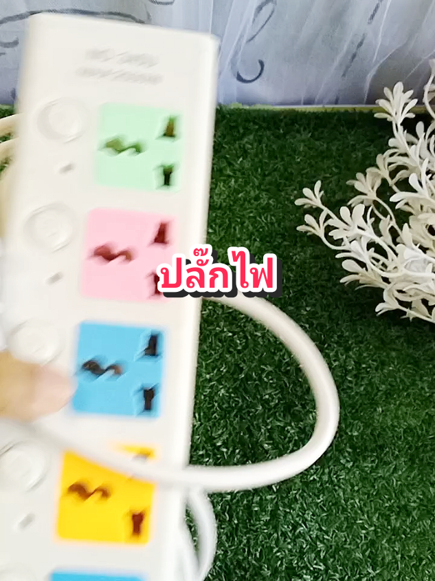 ปลั๊กไฟ#ปลั๊กไฟ #ปลั๊กพ่วง #ปลั๊กไฟพร้อมusb #ปลั๊กไฟอเนกประสงค์ #ปลั๊กไฟมาตรฐาน @โบโบ Shop99 @โบโบ Shop99 @โบโบ Shop99 
