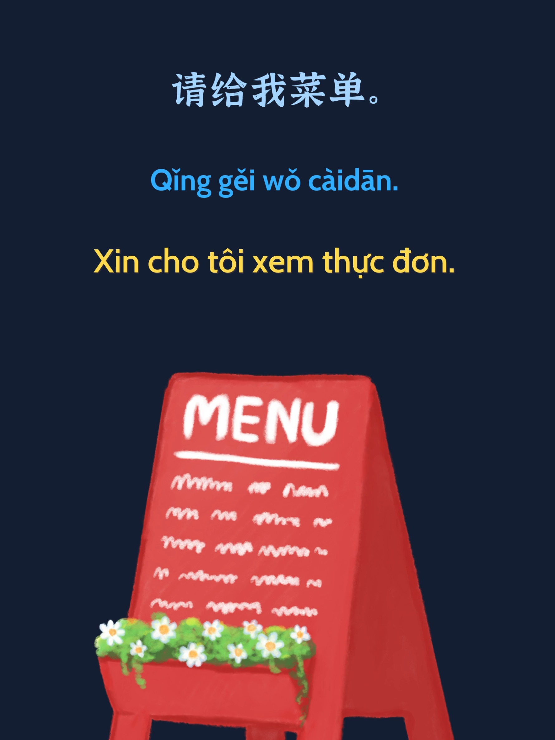 Tiếng Trung Giao Tiếp - Xin cho tôi xem thực đơn. 请给我菜单。#hoctiengtrung #giaotieptiengtrung #LearnOnTikTok #trungquoc #khoahoc #xuhuong #shortsvideo #fyp
