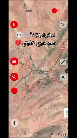 #كنوز_ودفائن_القدماء #قدماء #دفائن_عثمانية