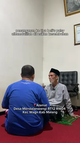 bell’s palsy dapat diatasi,monggo untuk pendaftaran ke nomor admin diprofile 