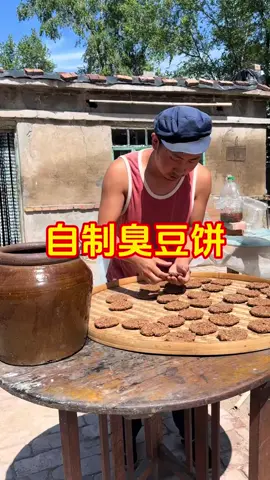 #foodtiktok #handwork #mrbiao #countrylife #countryliving #fyp 