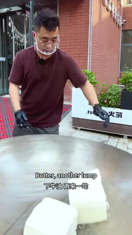 Count how much butter there is#hot #Recipe #hotpot #Home 