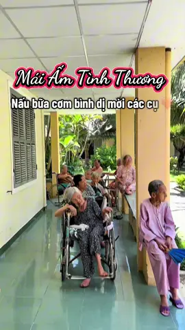 Mái ấm tình thương,hôm nay mình nấu cơm : cá thu sốt cà + đậu khuôn hấp + canh rau tập tàng . Bạn DJ Pha Lỳ nhờ mình đến nấu gửi đến các cụ ❤️ cảm ơn bạn đã yêu thương và san sẻ cùng các cụ. Các bà lại có bữa ăn ngon 🥰 .Trân quý ạ ❤️ #dauphuonglam #danang #43 #chiase #bepbalam #93_le_tan_trung #thiennguyen #da_nang #xuhuong #danangcity #maiamtinhthuong #CapCut 