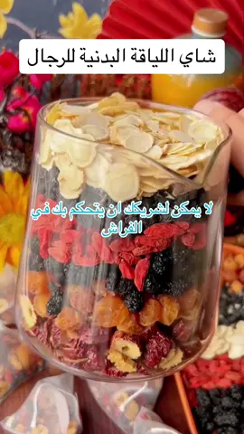 #كلية #كلية #مرض #الطب #kidney #kidneystone #kidneyfailure #fyp #kidneyhealth #chinesemedicine  