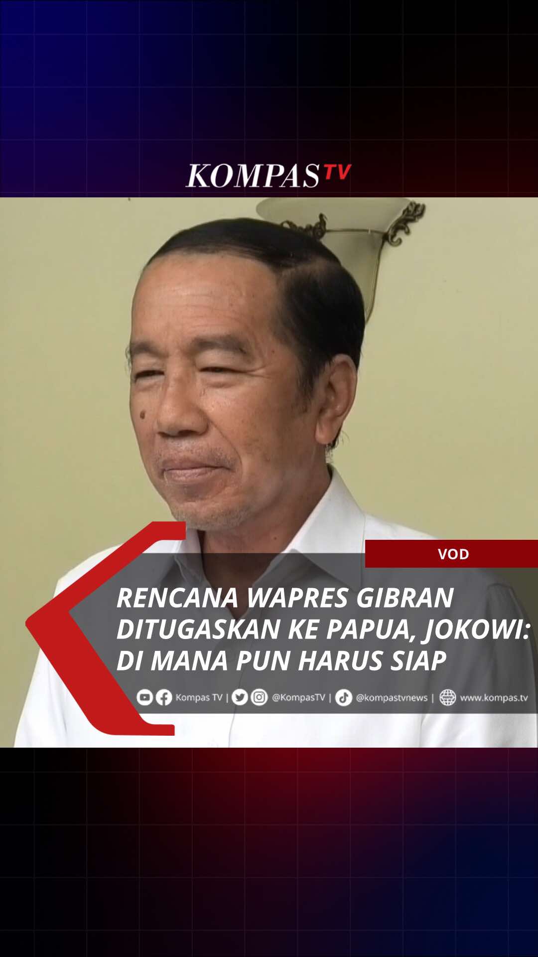 Presiden ke-7 RI, Joko Widodo (Jokowi) menyambut baik rencana Wakil Presiden (Wapres) Gibran Rakabuming ditugaskan ke Papua. “Baik sekali, di wilayah di mana pun sepanjang di wilayah Negara Kesatuan Republik Indonesia sangat baik, di mana pun. Karena Papua adalah masa depan Indonesia,” ujar Jokowi ditemui di kediamannya di Solo, pada Senin (14/7/2025). Jokowi mengatakan bahwa penugasan dari presiden harus siap dijalankan. Simak berita lainnya di www.kompas.tv! #VODKompasTV #TikTokBerita