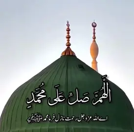 #quran #khawaja #forupage #fyp #viral_video #unitedkingdom 