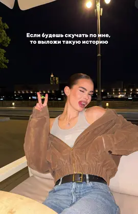 Тгк MNLT