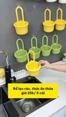 Rổ lọc rác bồn rửa cao cấp tiện lợi quá #dotienich #dogiadung #xuhuong #xuhuongtiktok 