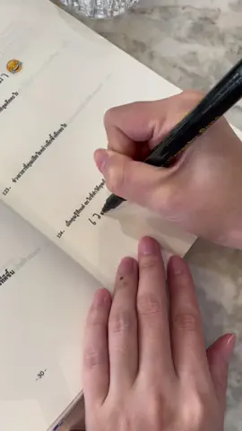 เวลาเป็นยาที่ดีที่สุด#666สิ่งที่เขียนเกี่ยวกับ #น่าเบื่อ #คําถาม #สตอรี่_ความรู้สึก😔🖤🥀 #ซึมเศร้า #ซึมเศร้า🖤 #เธรด #สมุดบันทึก 