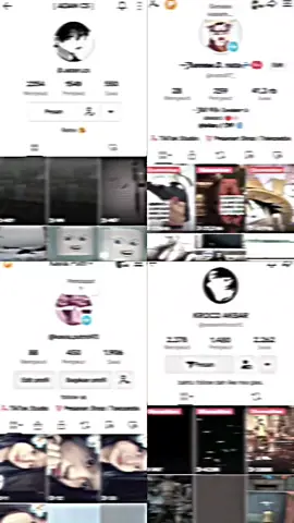 😖