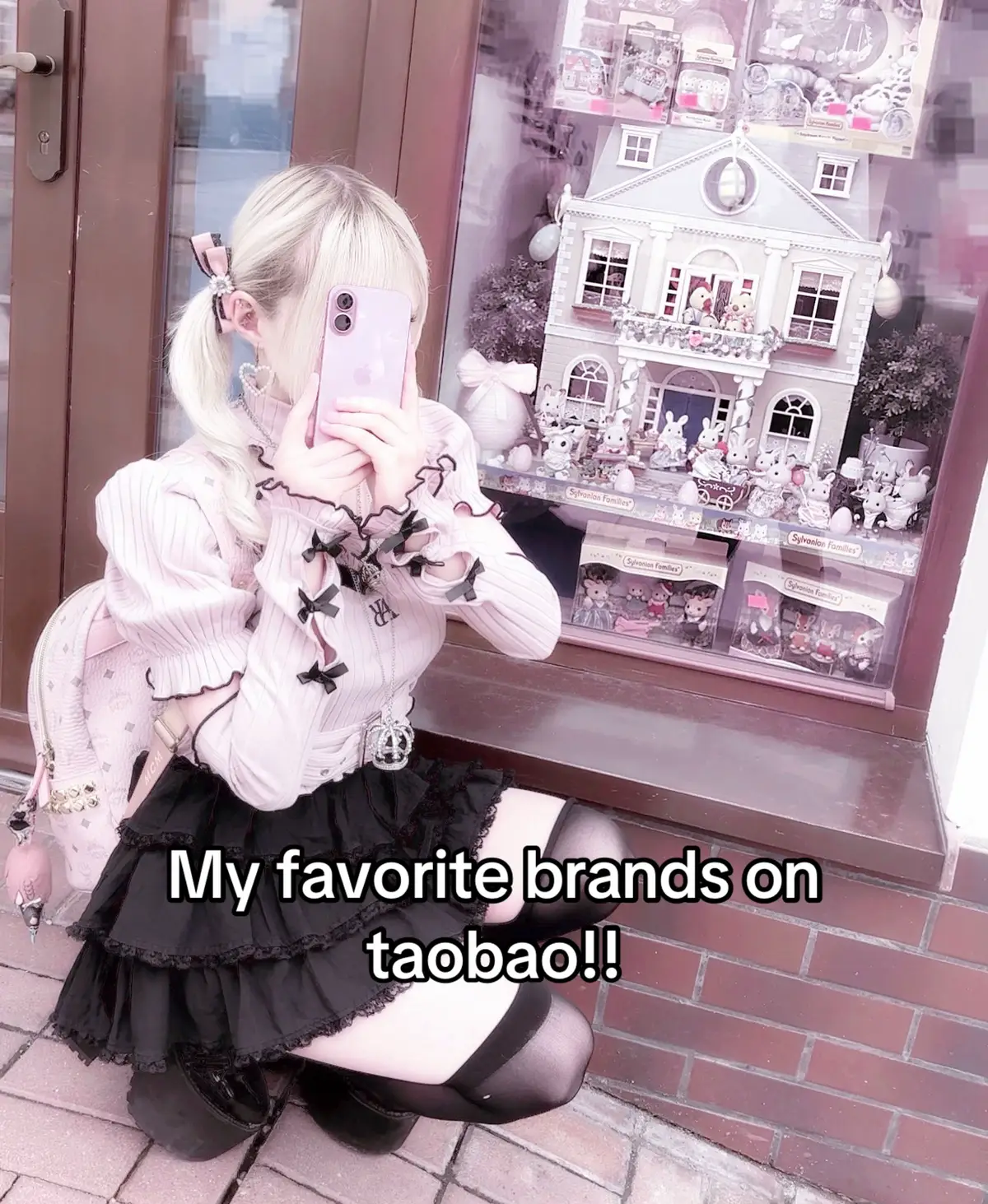 Jfashion brands on taobao! You can register on dogegoo using my linktree💙 #taobao #dogegoo #jfashion #fyp #jiraikei #japanesefashion #地雷 #taobaobrands 