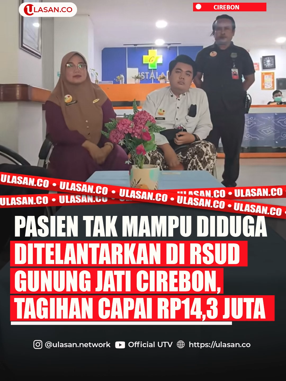 Seorang pasien miskin bernama Ranujaya, warga Desa Jagapura Lor, Kecamatan Gegesik, Kabupaten Cirebon, diduga mengalami penelantaran saat dirawat di Rumah Sakit Daerah (RSD) Gunung Jati Kota Cirebon. Dugaan ini mencuat setelah video yang memperlihatkan kondisi pasien viral di media sosial.  Video yang diunggah oleh akun TikTok @ibnusaechulaw tersebut memperlihatkan Ranujaya terbaring lemah di ruang perawatan, dengan infus yang sudah tidak lagi mengalir dan tanpa mendapat makanan selama tiga hari. Unggahan itu menuai kecaman dari warganet dan telah ditonton hampir satu juta kali. “Ya Allah, kejam amat pelayanan rumah sakit ini. Dalam penjara saja dikasih makanan, kok di rumah sakit tidak dikasih,” ucap narator dalam video tersebut.  Pasien disebut-sebut tidak bisa pulang karena belum melunasi biaya administrasi sebesar Rp14,3 juta. Meski akhirnya diperbolehkan pulang, hal itu baru terjadi setelah pemilik akun, Ibnu, menyanggupi untuk membayar Rp1 juta sebagai penjamin pribadi. “Pasien ini anak dari seorang janda dengan lima anak. Mereka benar-benar tidak mampu. Saya hanya ingin membantu agar dia bisa pulang dan mendapatkan perlakuan manusiawi,” ujar Ibnu saat dikonfirmasi melalui sambungan telepon. Peristiwa ini memicu reaksi keras dari masyarakat yang menuntut klarifikasi dan tanggung jawab dari pihak rumah sakit. Banyak yang menilai bahwa rumah sakit seharusnya tidak memperlakukan pasien miskin secara diskriminatif, apalagi mengingat peran fasilitas kesehatan pemerintah dalam menjamin akses layanan kesehatan untuk seluruh lapisan masyarakat.  Warga juga mendesak Pemerintah Kota Cirebon untuk segera turun tangan menyelidiki kasus ini serta mengevaluasi kebijakan pelayanan di RSUD Gunung Jati, terutama terhadap pasien tidak mampu yang seharusnya dilindungi oleh program jaminan kesehatan.  Sumber Artikel : https://cirebon.inews.id/read/618624/pasien-tak-mampu-diduga-ditelantarkan-di-rsud-gunung-jati-cirebon-tagihan-capai-rp143-juta/2 #beritaupdatehariini #beritaupdate #beritatiktok #beritaterkini #beritaviral #rsudgunungjati #cirebon #jawabarat #pasienrsud