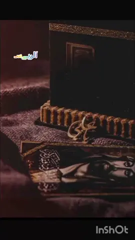 #شعب_الصيني_ماله_حل #تصميم_فيديوهات🎶🎤🎬 #ستوريات #عبراتكم_الفخمه #الامام علي عليه السلام 