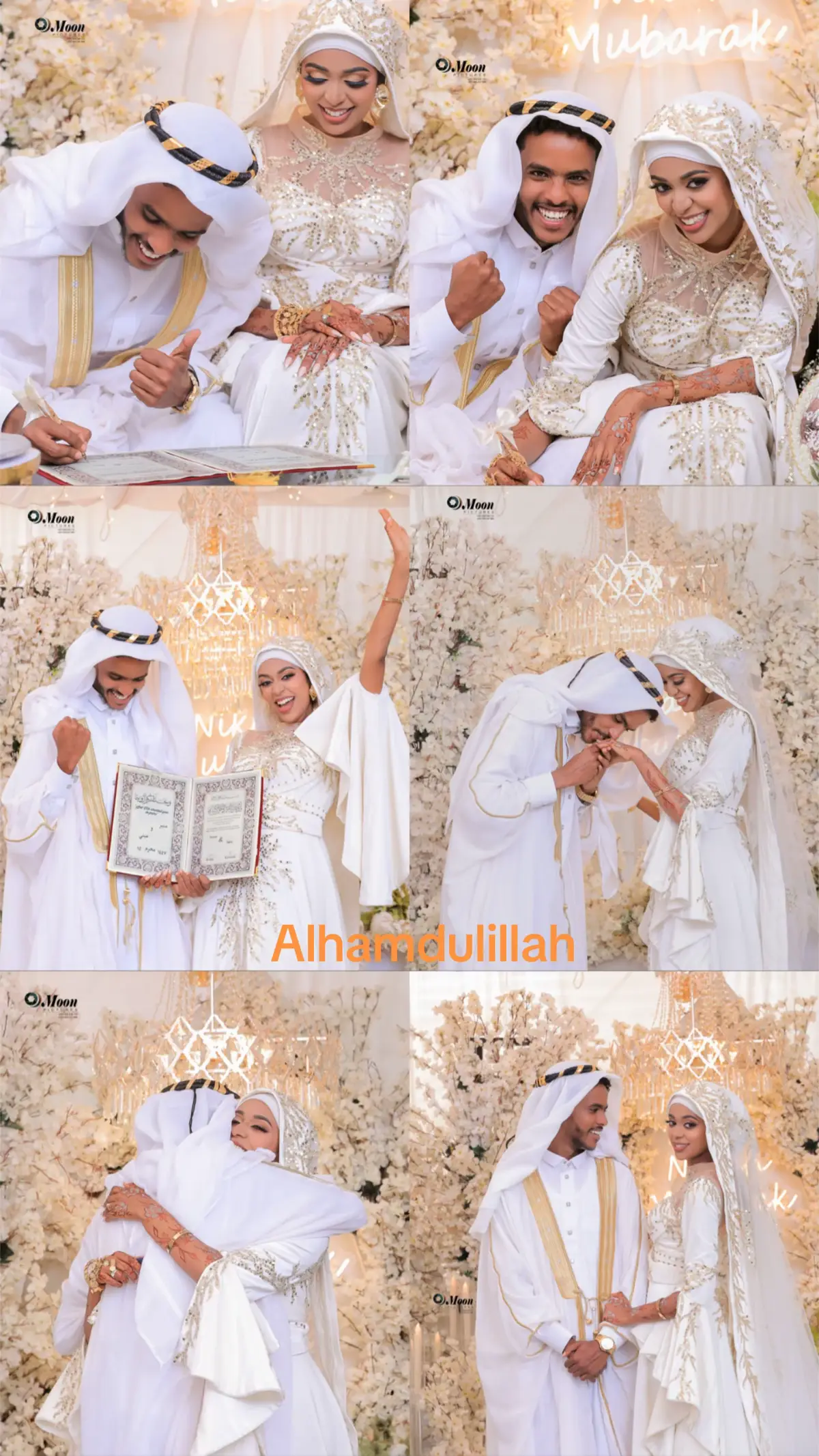 Save the date ( July 10 2025) Alhamdulillah #nikka #ethiopian_tik_tok🇪🇹🇪🇹🇪🇹🇪🇹 #fypシ゚ #oromotiktok #wedding #alhamdulillah #halal #allahsplan #brideandgroom #jimmaabajifar♥️♥️♥️ #moonpictures @MUNI @Moon pictures Jimma 