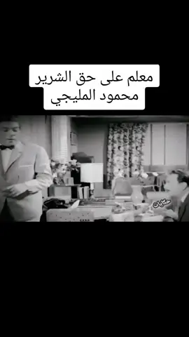 #g #on #i #j #a #f #العملا#v 