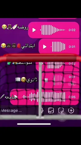 #انستا #fypシ゚viral #viral #xi_we8 #4u 