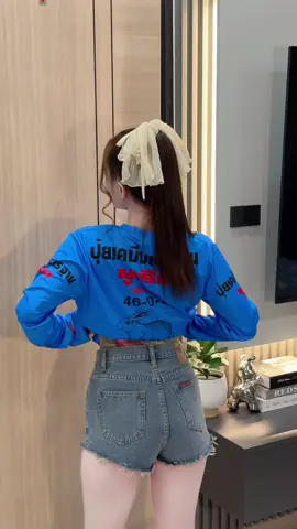 #เสื้อปุ๋ย #เสื้อปุ๋ยตรากระต่าย 