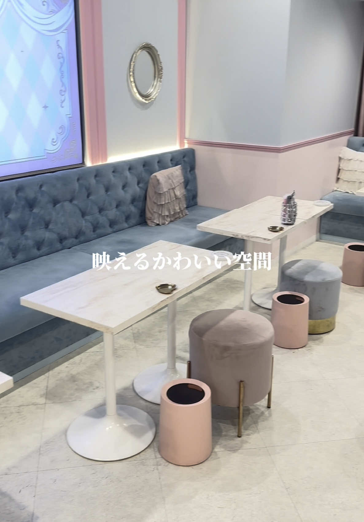 秋葉原で話題のクラプリカフェ🙌🏻🩷 店内のどこで写真を撮ってもかわいい空間です🥺 #カフェ #都内カフェ #推し活カフェ #推し活 #秋葉原 #秋葉原カフェ #クラッシープリンセスカフェ #オタ活 #本人不在のお誕生日会 #推しのいる生活 #アフヌン女子 