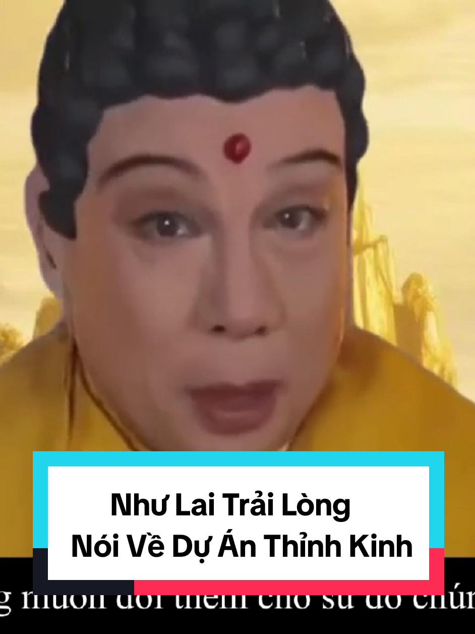 Như Lai Trải Lòng Nói Về Dự Án Thỉnh Kinh            #xuhuongtiktok #tayduke #tayduky #viral #liamsub #sonthonlaothi 