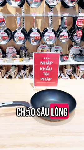 Chảo Tefal nhập khẩu Pháp ❤️ #tefal #chảo #chaotefal #chaonhapkhau #th 