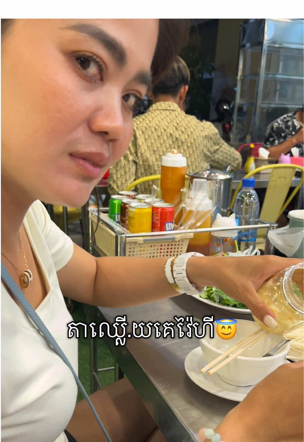 អចេតនា….#genzmom #daughter #funny #family #foryou 