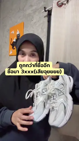 #newbalance #newbalance530 #รองเท้าผ้าใบ #รองเท้า #รีวิว 