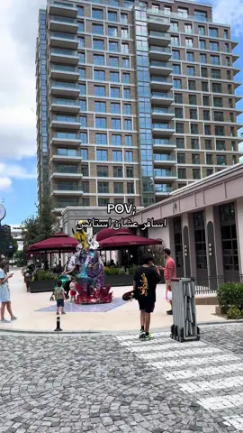 #الشعب_الصيني_ماله_حل😂😂 #مالي_خلق_احط_هاشتاقات #explore #دبي #الامارات #راس_الخيمه #ترند_تيك_توك #tiktok #dubai 