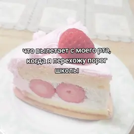 #смешныезвуки #врек #репосты 