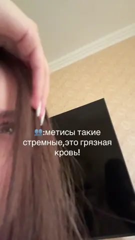 ладно