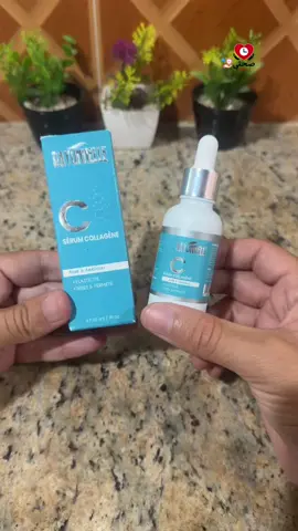 @rayonnelle_officiel 