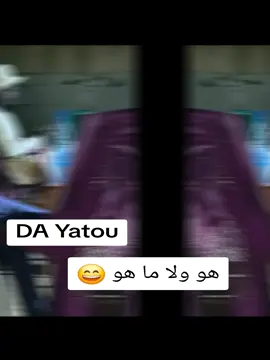 #تشاد🇹🇩 