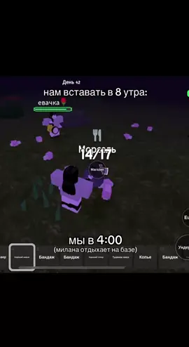 МЫ ТАК РЖАЛИ АХАХХАХА(видео от оица поли)#99ночей 