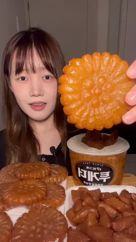 Yakgwa🧡 약과랑 투게더 먹방!  #mukbangeatingshow #eatingasmr #yakgwa #먹방 